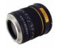 Samyang-85mm-f-1-4-Aspherical-Lens-for-Canon